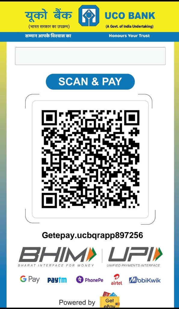 UCO Bank UPI QR